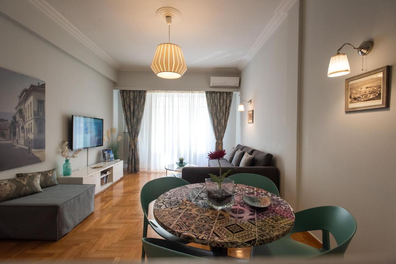 Blue Ark Acropolis Light * Atenas